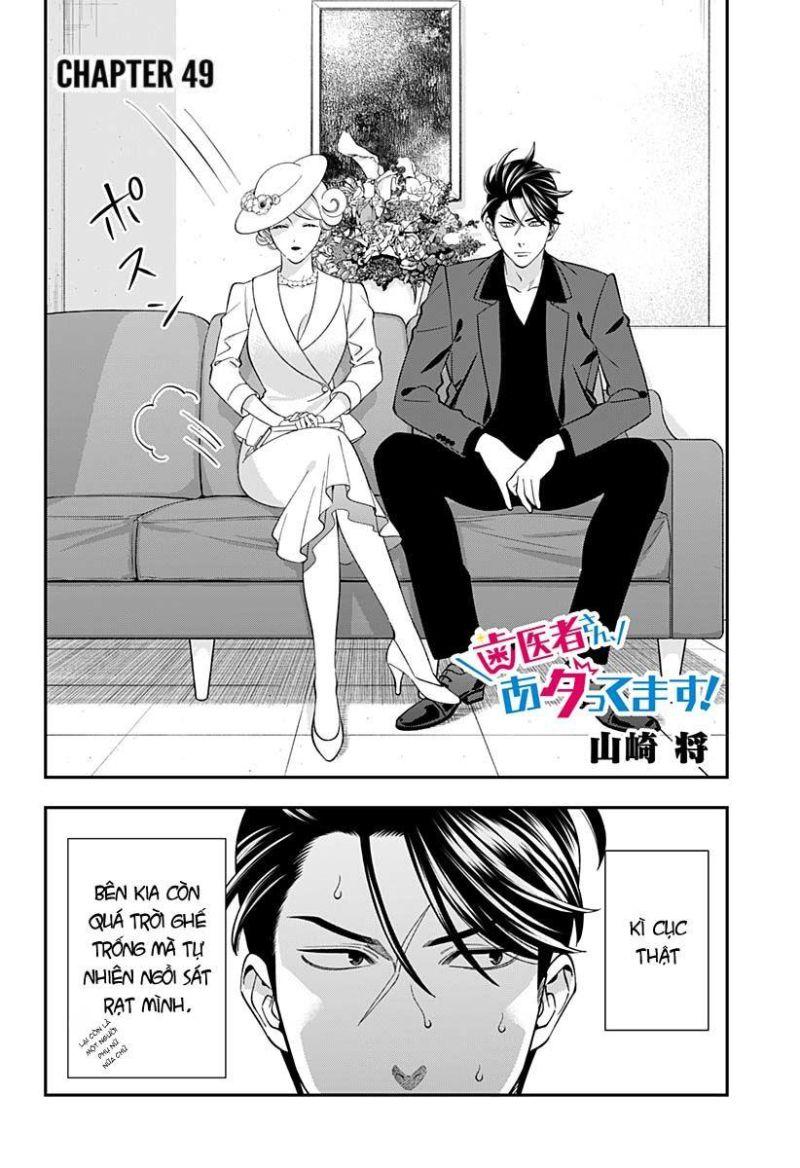 excuse me dentist, its touching me! chapter 49 2