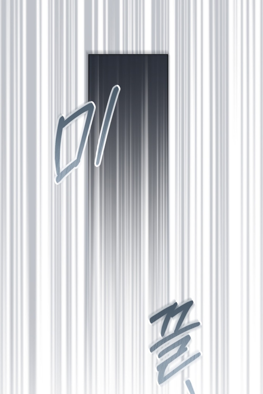 merry psycho chapter 19.2 25