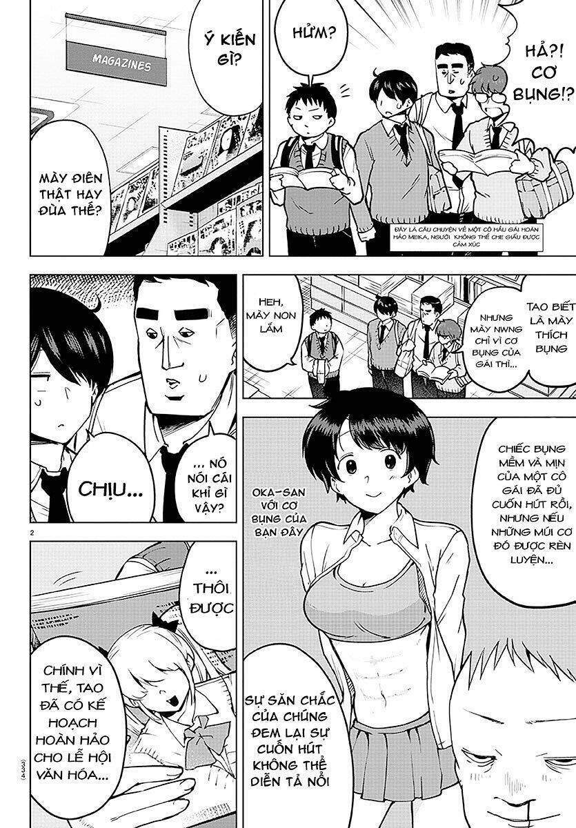 the maid who can't hide her feelings chapter 30 3