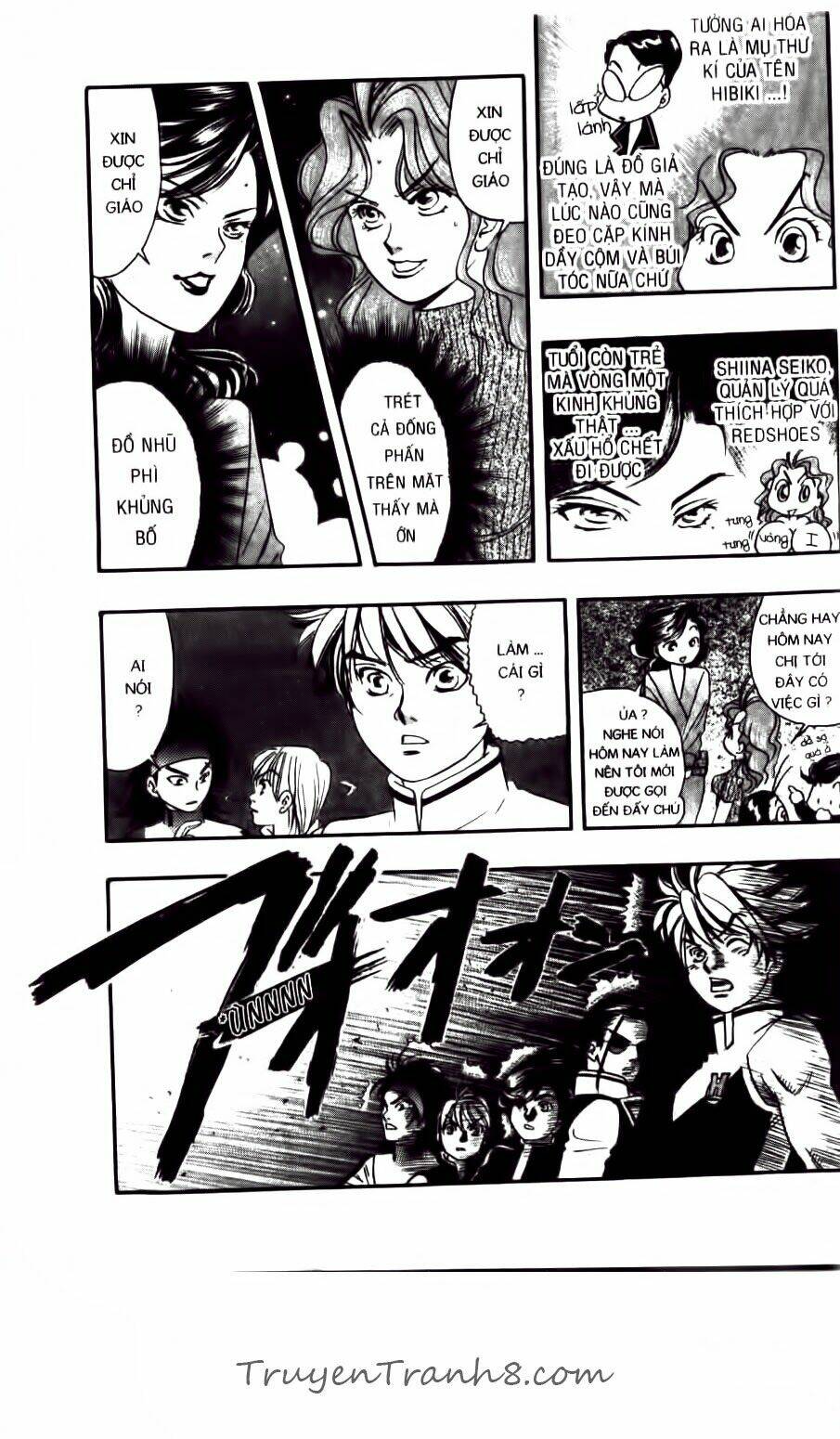 dragon voice chapter 72 10