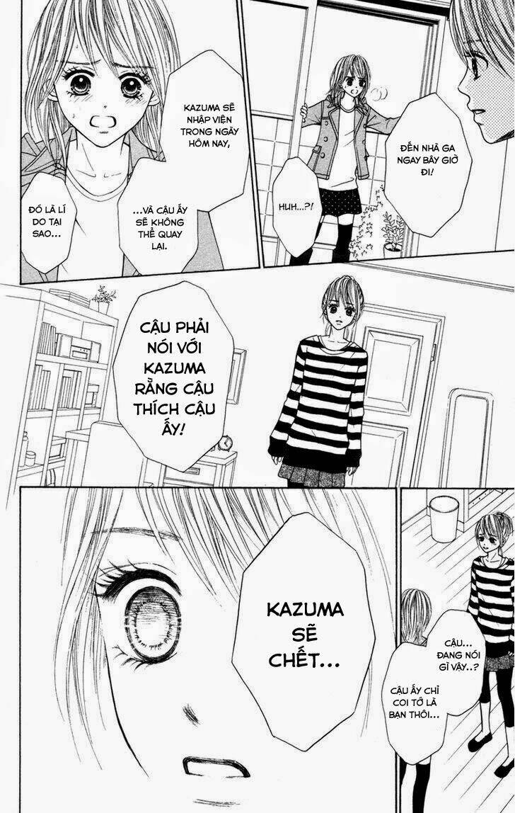 100% gokuama kareshi! chapter 2.2 11