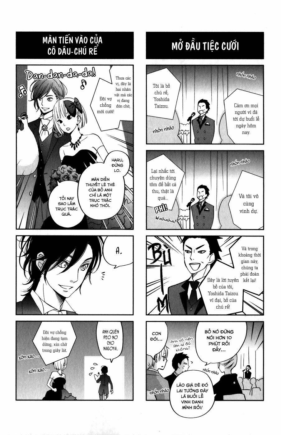 tonari no kaibutsu-kun chapter 52 47