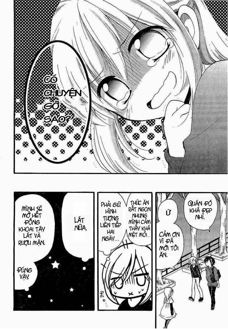 hitorimi haduki-san to chapter 2 16