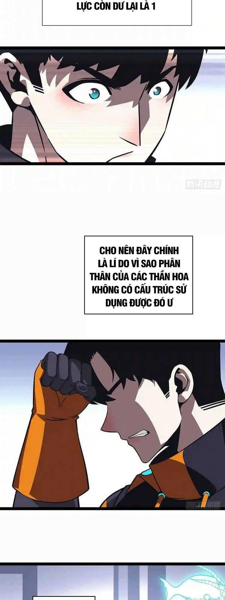 đi lên từ việc chơi game ngiêm túc chapter 80 6