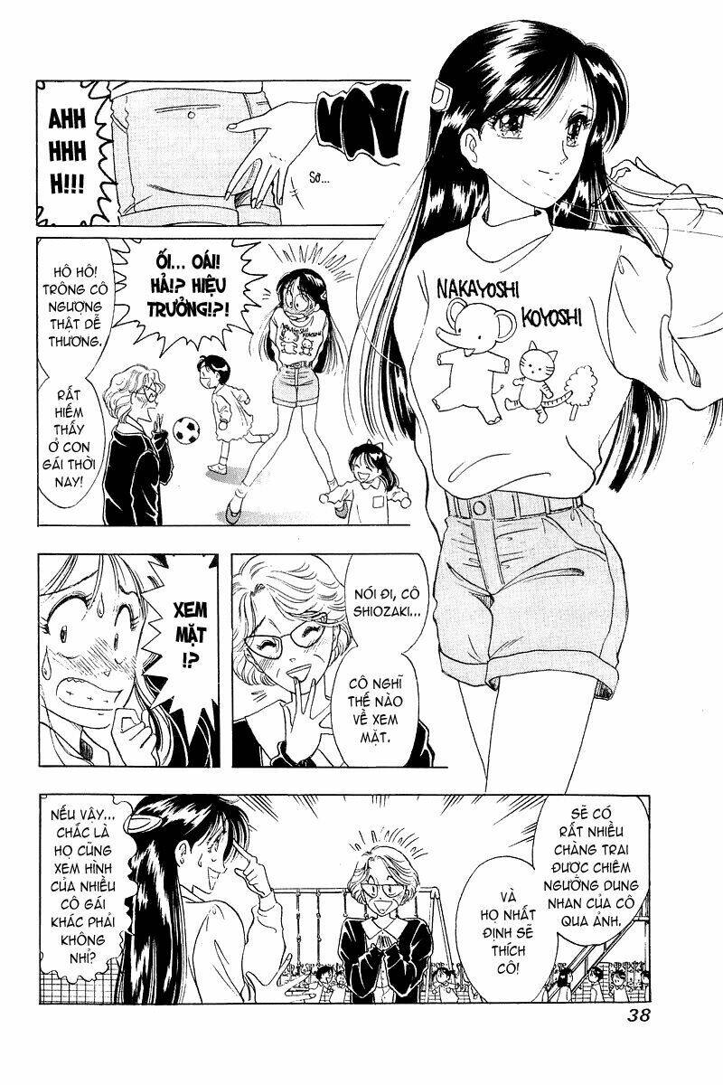 yume de aetara chapter 2 5