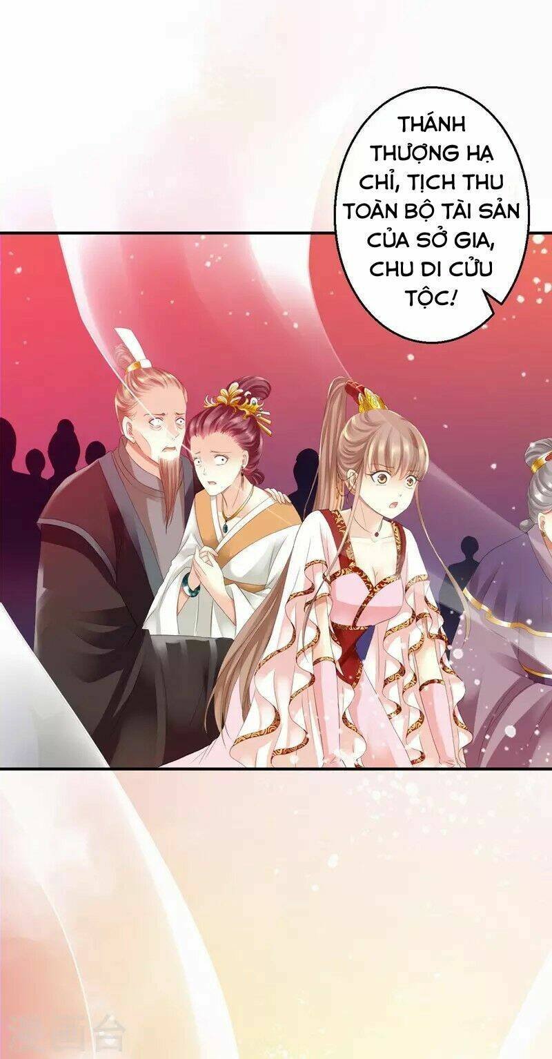 từng bước âm mưu thâm độc : huyết hoàng trở về chapter 1 14