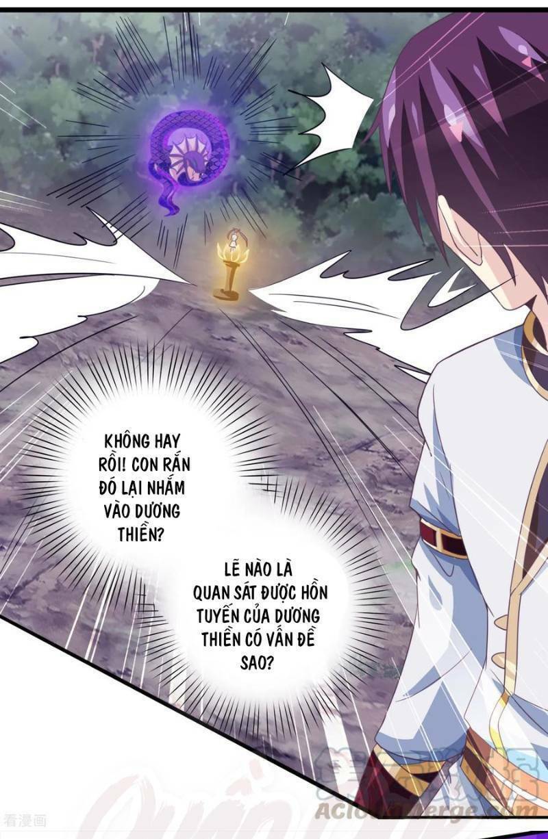 ta là ngọc hoàng đại đế chapter 32 7