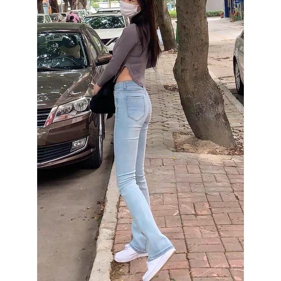 Quần jeans nữ ống loe co dãn LARI, quần bò nữ đẹp lưng cao dáng skinny trẻ trung, gợi cảm, siêu hách dáng