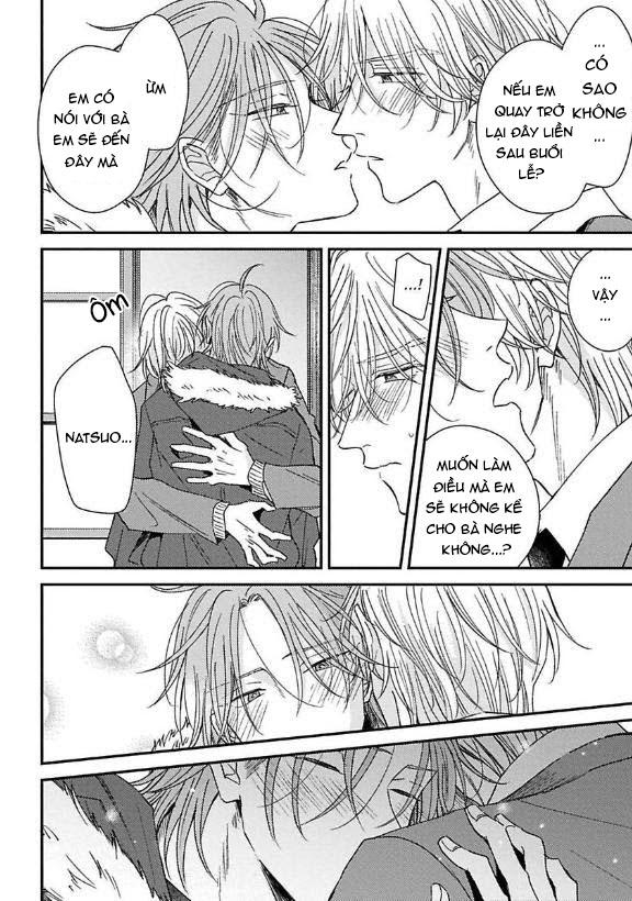 urisen boy to koisuru onzoushi chapter 6 24