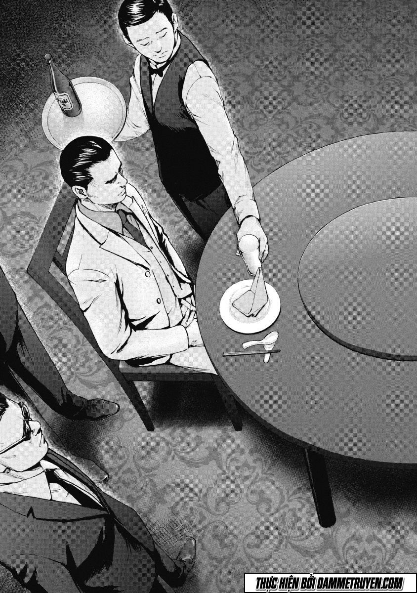 Gift ± chapter 70 3