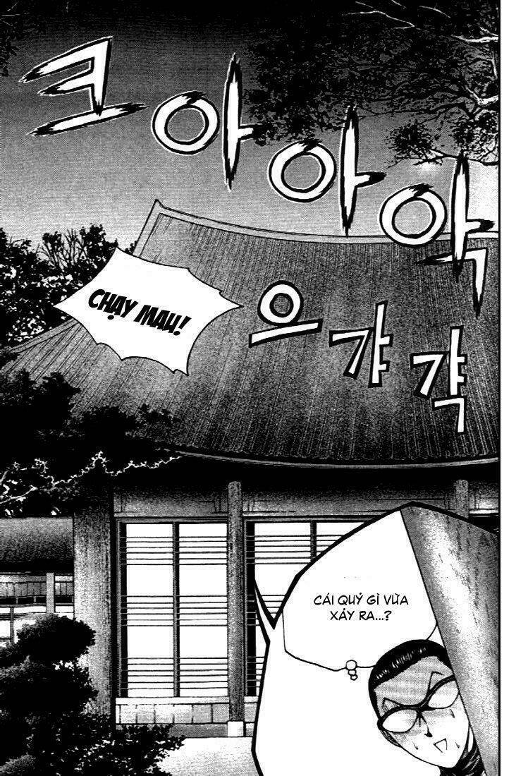 zippy ziggy chapter 24 21