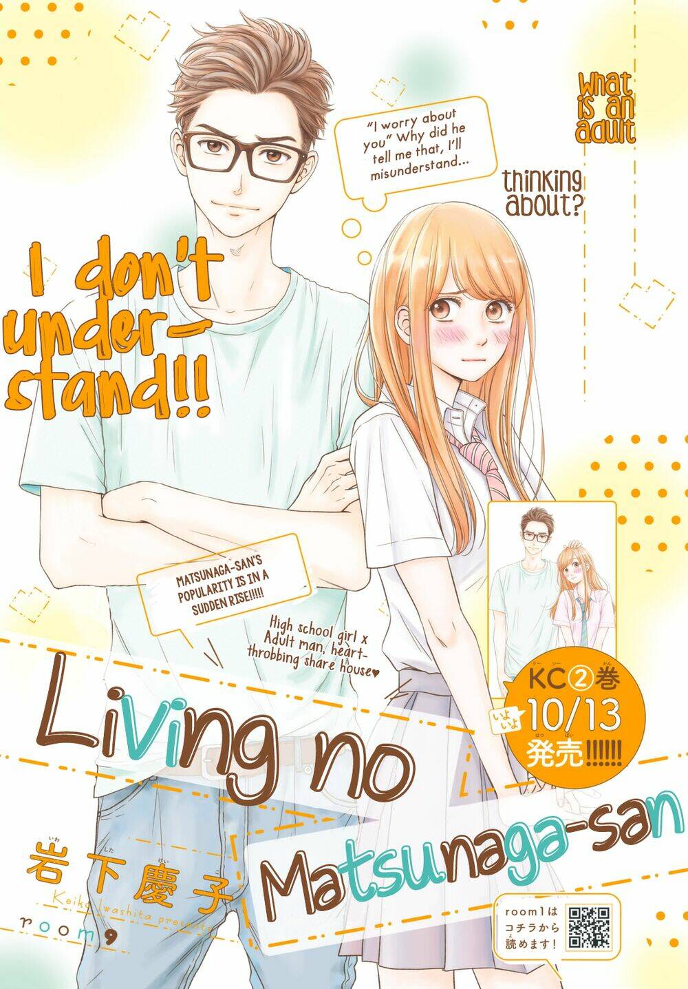 living no matsunaga-san chapter 9 2