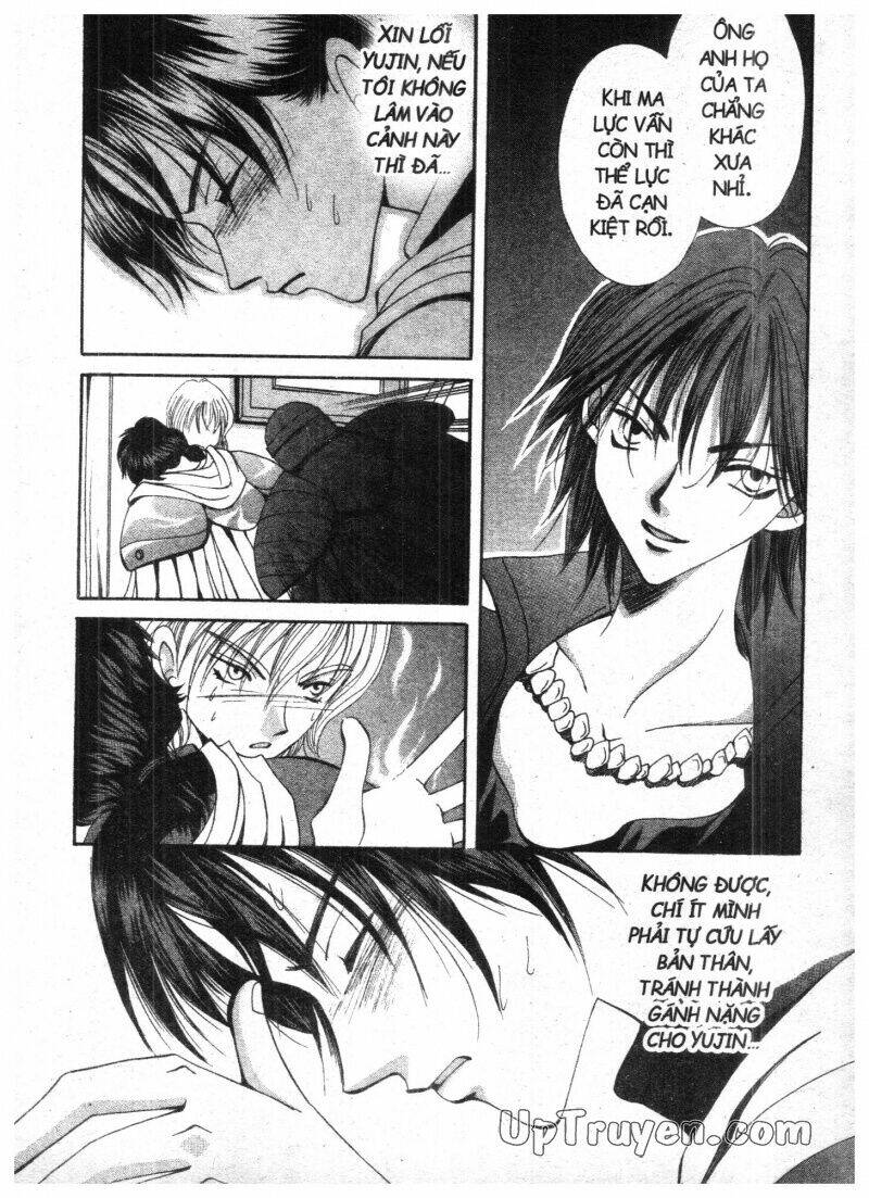 vampire game chapter 12 16