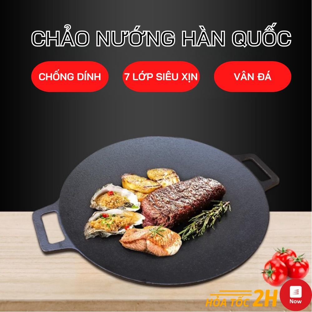 Chảo Đá Nướng Đa Năng Chống Dính, Chống Gỉ, Không Cần Dầu - Size 34 CM - Chất Liệu Và Thiết Kế Bền, Chắc Chắn