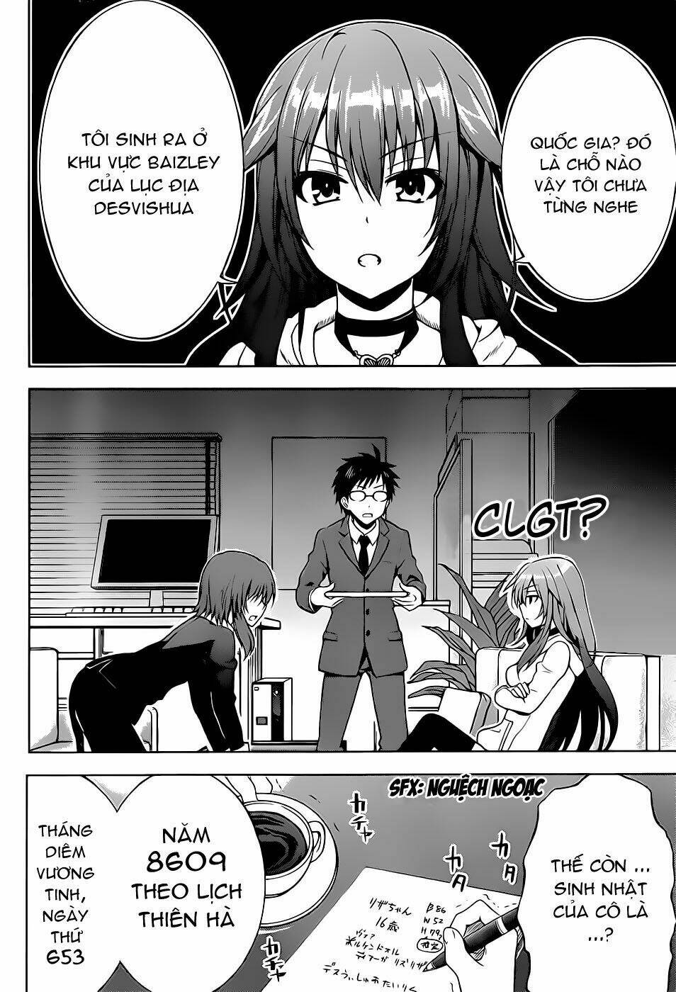 aimane - akuma na kanojo o produce chapter 1 35