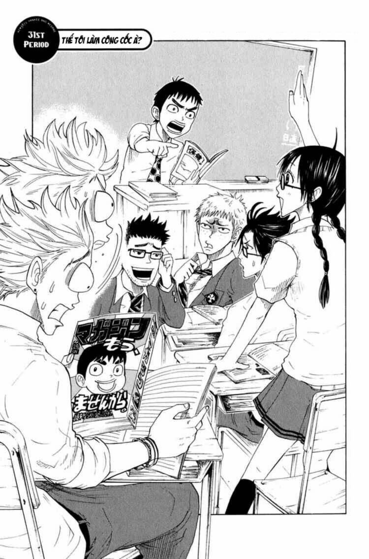 yankee-kun to megane-chan - nhóc quậy và nhỏ 4 mắt chapter 31 2