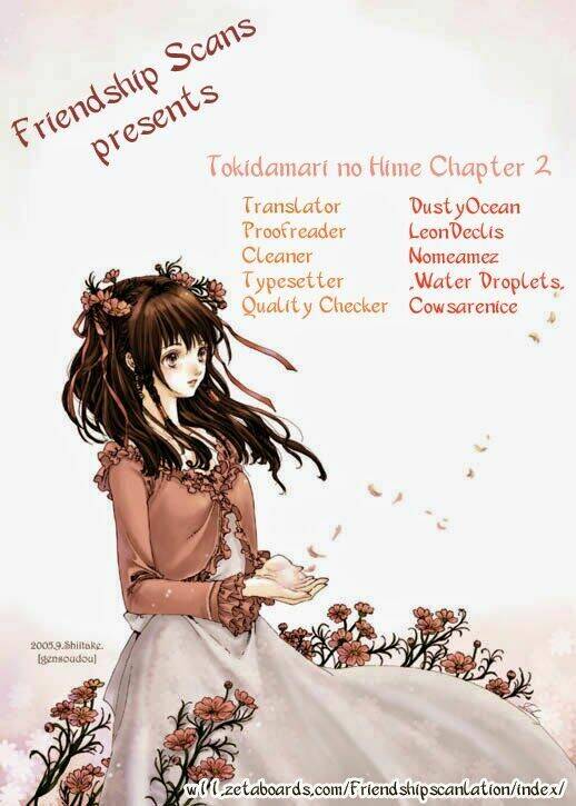 tokidamari no hime chapter 2 1