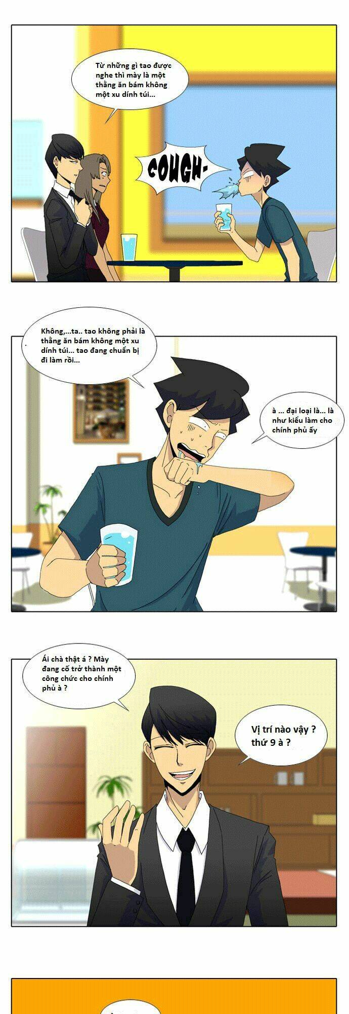 ya! oee chapter 1 15