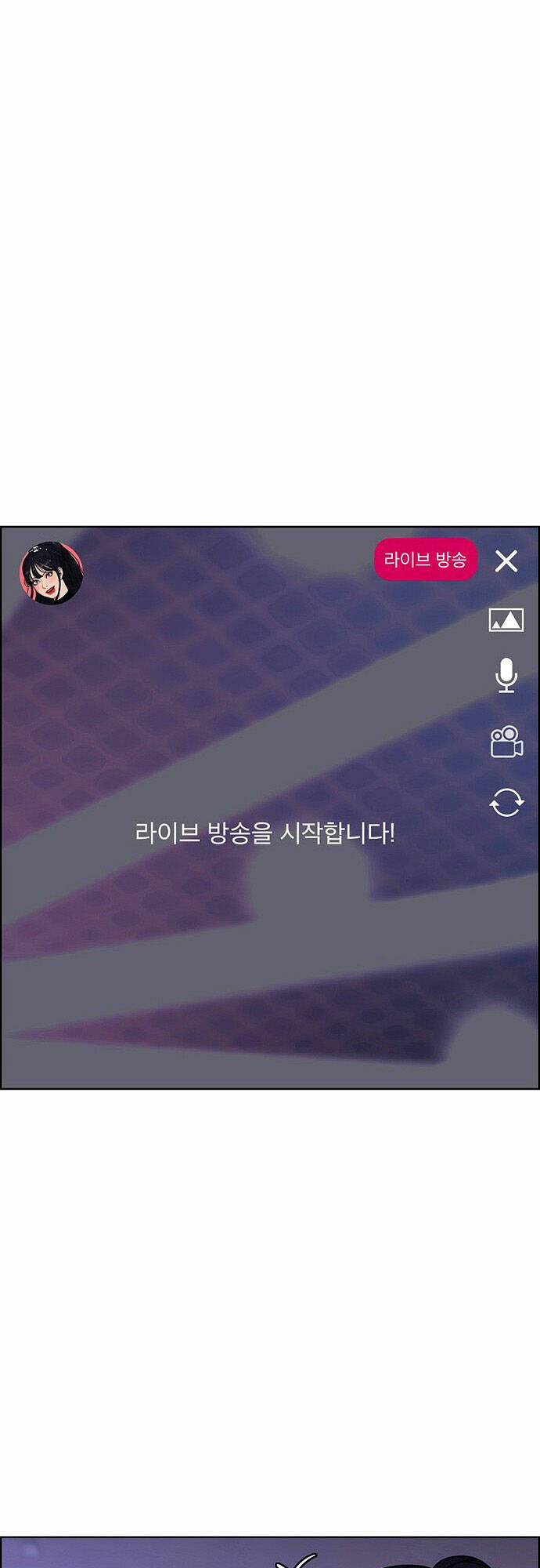 nữ thần giáng thế chapter 181.2 28