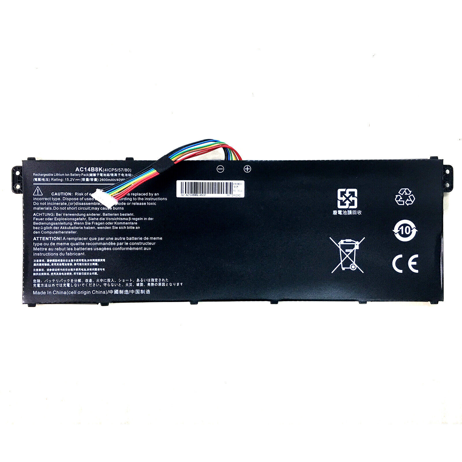 Pin dành cho ACER CB3-111 V3-371 V5-132 E5-771 AC14B7K