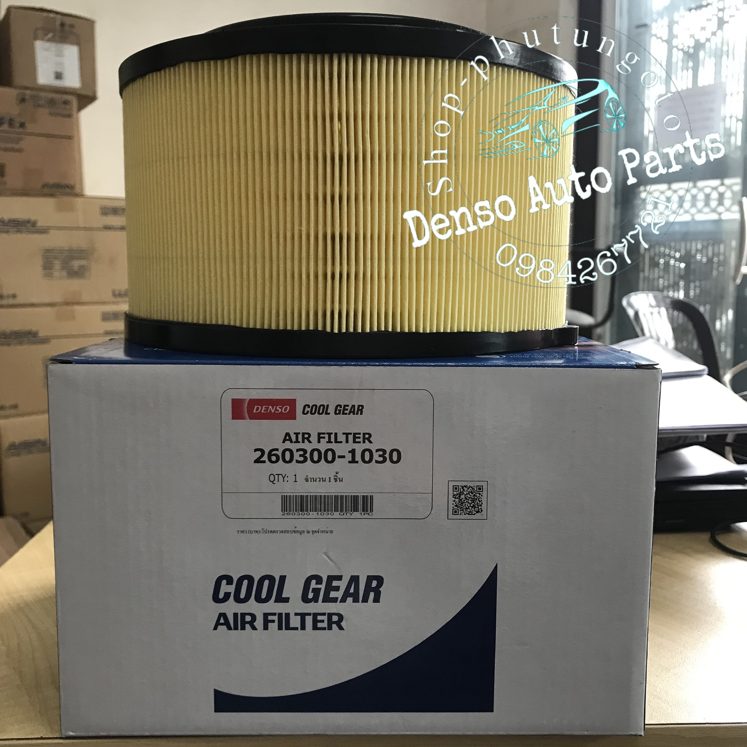 Lọc gió động cơ ô tô Denso cho xe Ford Ranger , Mazda BT50 2011