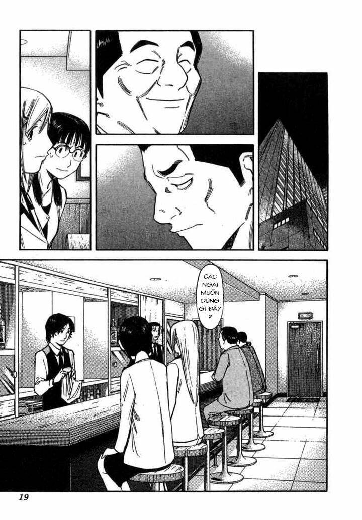 bartender chapter 104 44