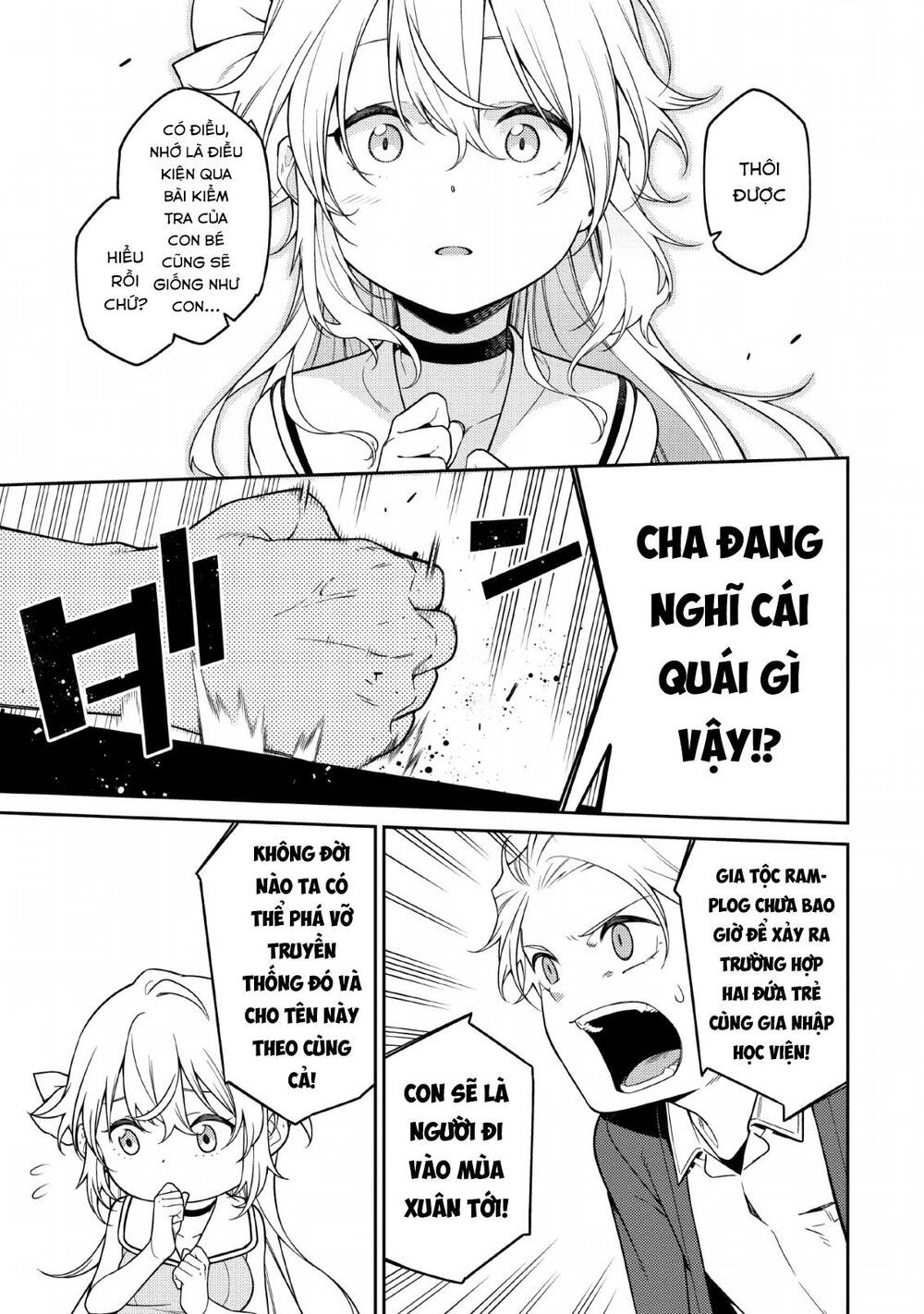 âm dương sư mạnh nhất chuyển sinh chapter 1.2 25