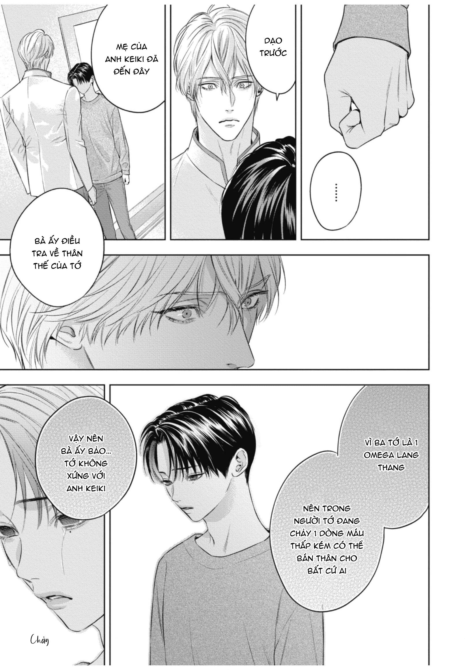 cô dâu của alpha chapter 21 5