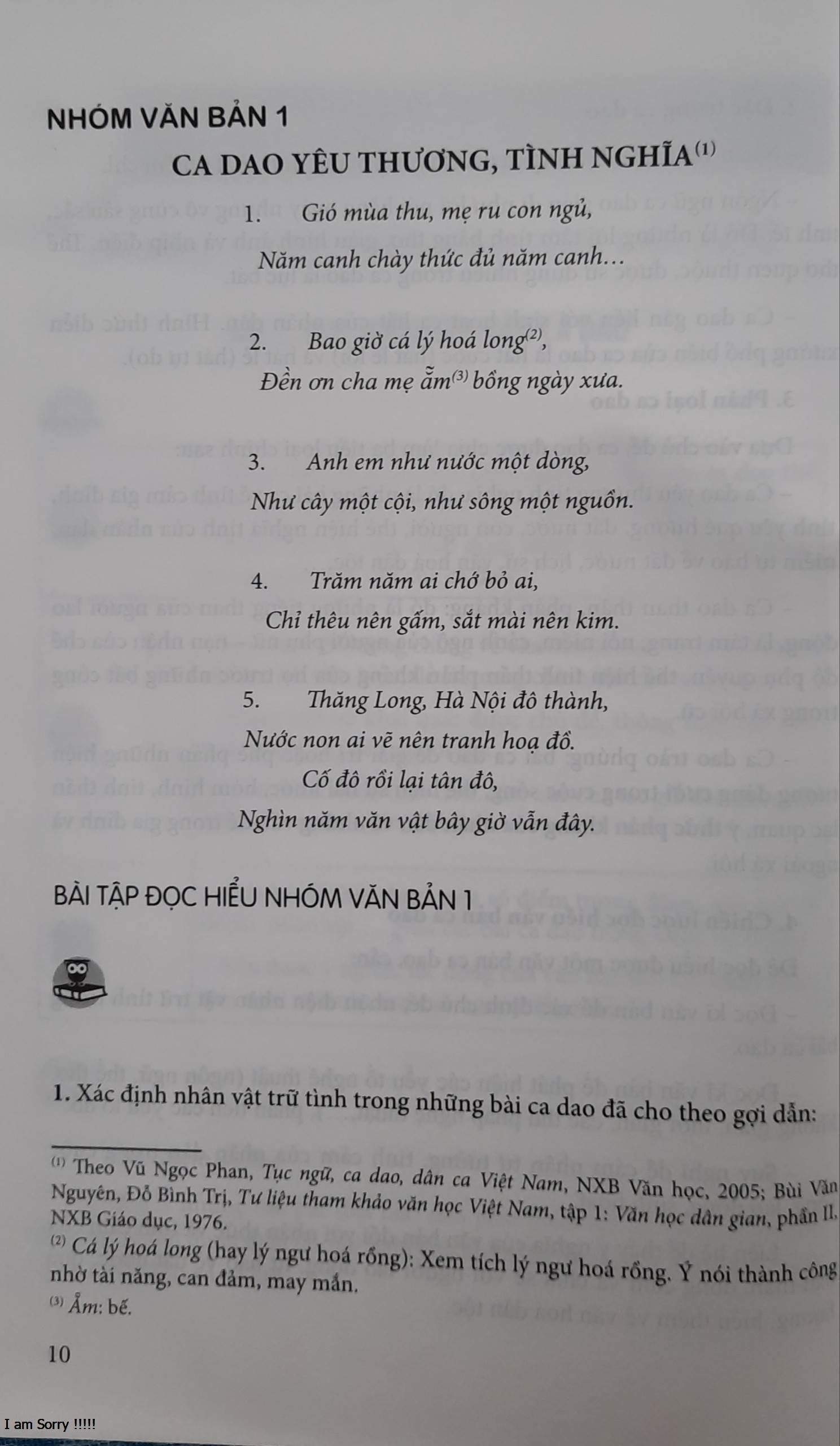 Đọc hiểu mở rộng văn bản Ngữ văn 7 Theo Chương trình Giáo dục phổ thông 2018