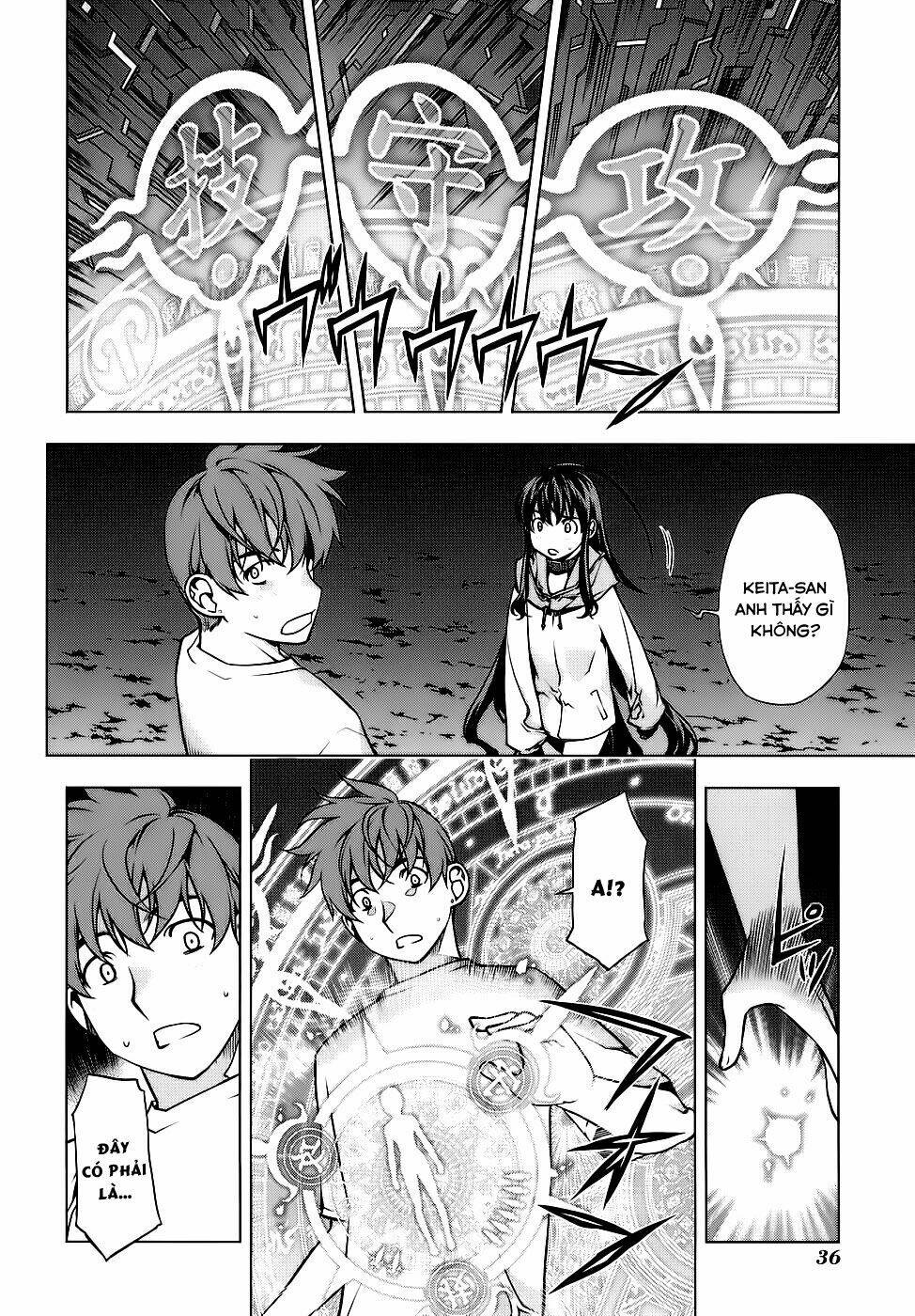 black god chapter 3 12