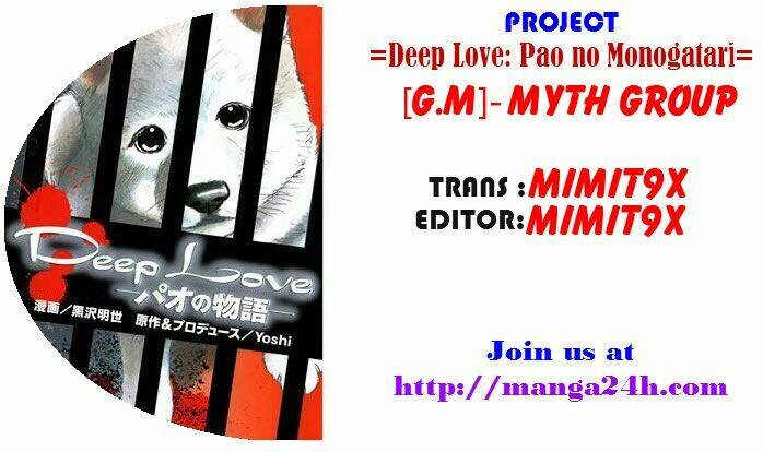 deep love - pao no monogatari chapter 10 1