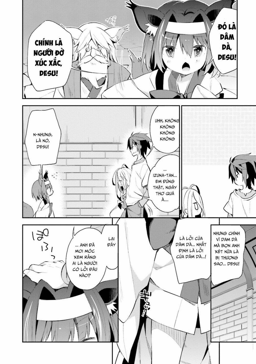 no game no life desu! chapter 3 32