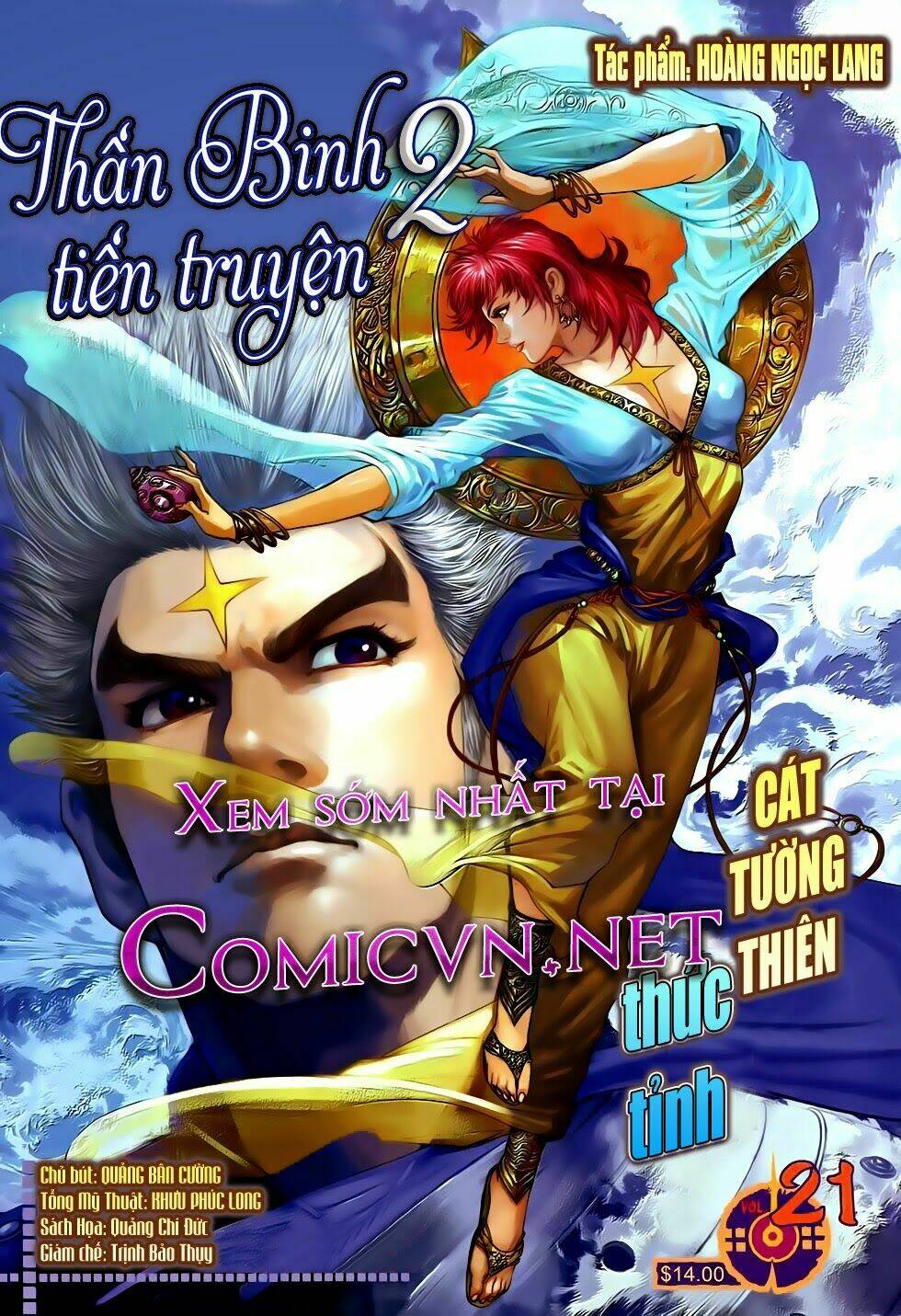 thần binh tiền truyện 2 - truyền thuyết bất diệt chapter 20 32