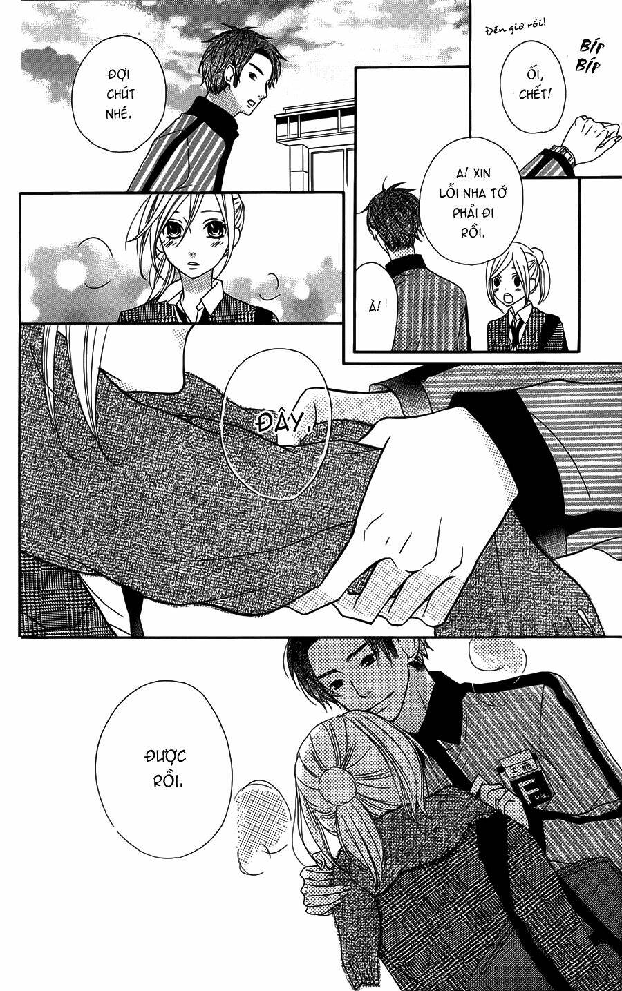 mairunovich chapter 24 18