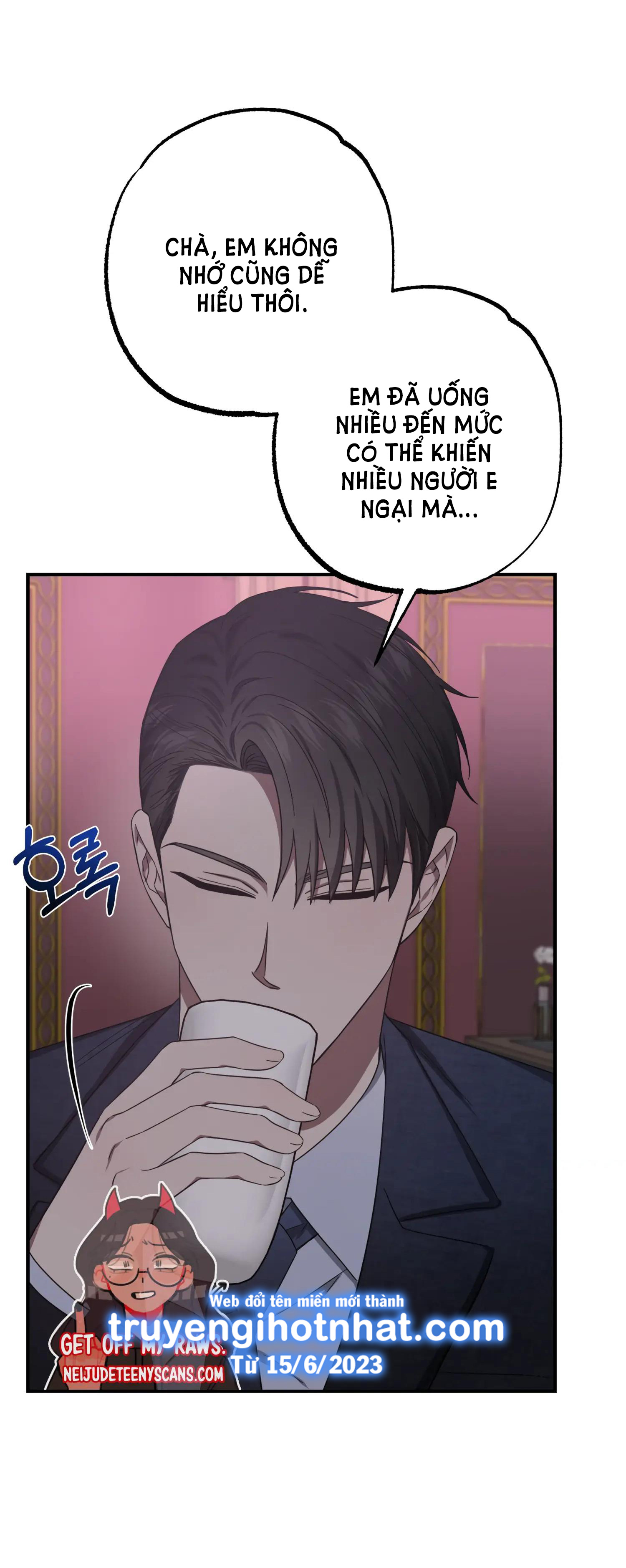 Quan Hệ Không Xác Định chapter 33.2 - Trang 9