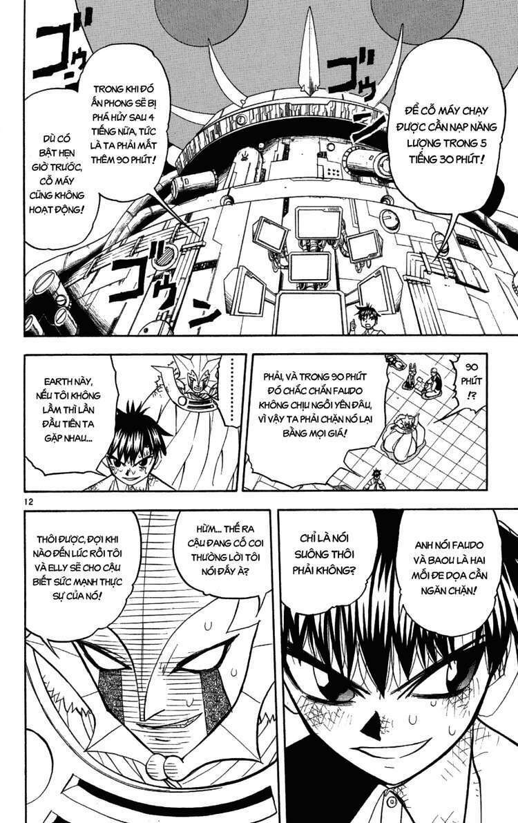 konjiki no gash!! chapter 207 12