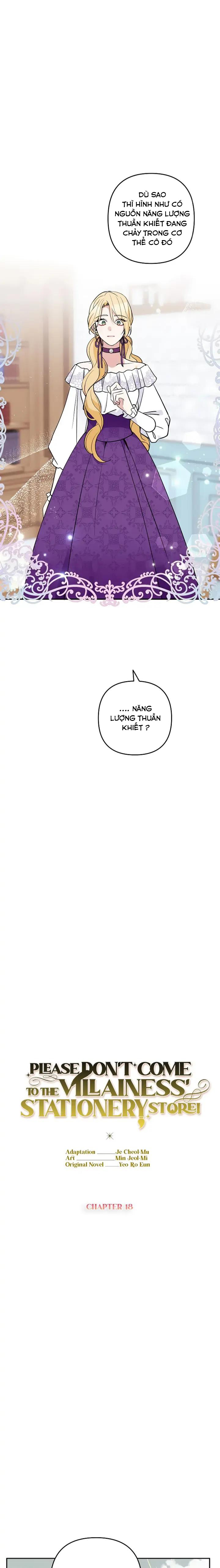 đừng đến cửa hàng của ác nữ phản diện chapter 18 3