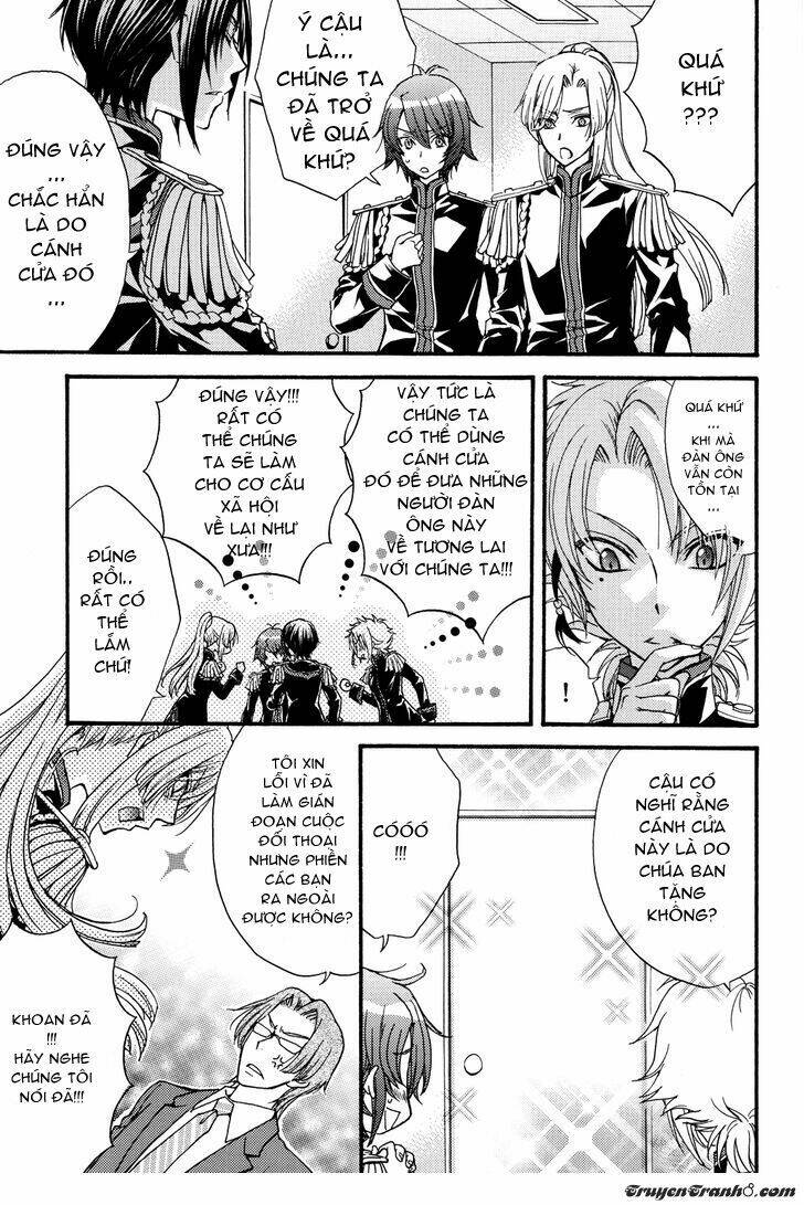 renai idenshi xx chapter 7.2 8