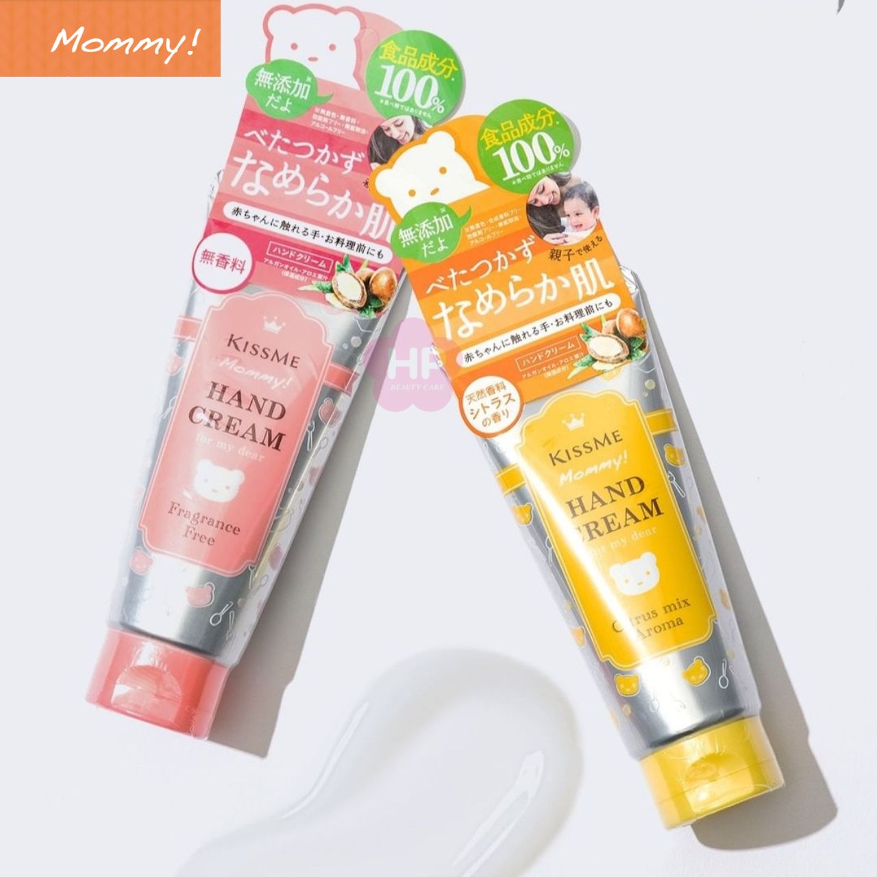 Kem Dưỡng Da Tay Cấp Ẩm Không Mùi Hương Dành Cho Bé Từ 06 Tháng Tuổi Và Làn Da Nhạy Cảm Kissme Mommy Hand Cream S 60 G