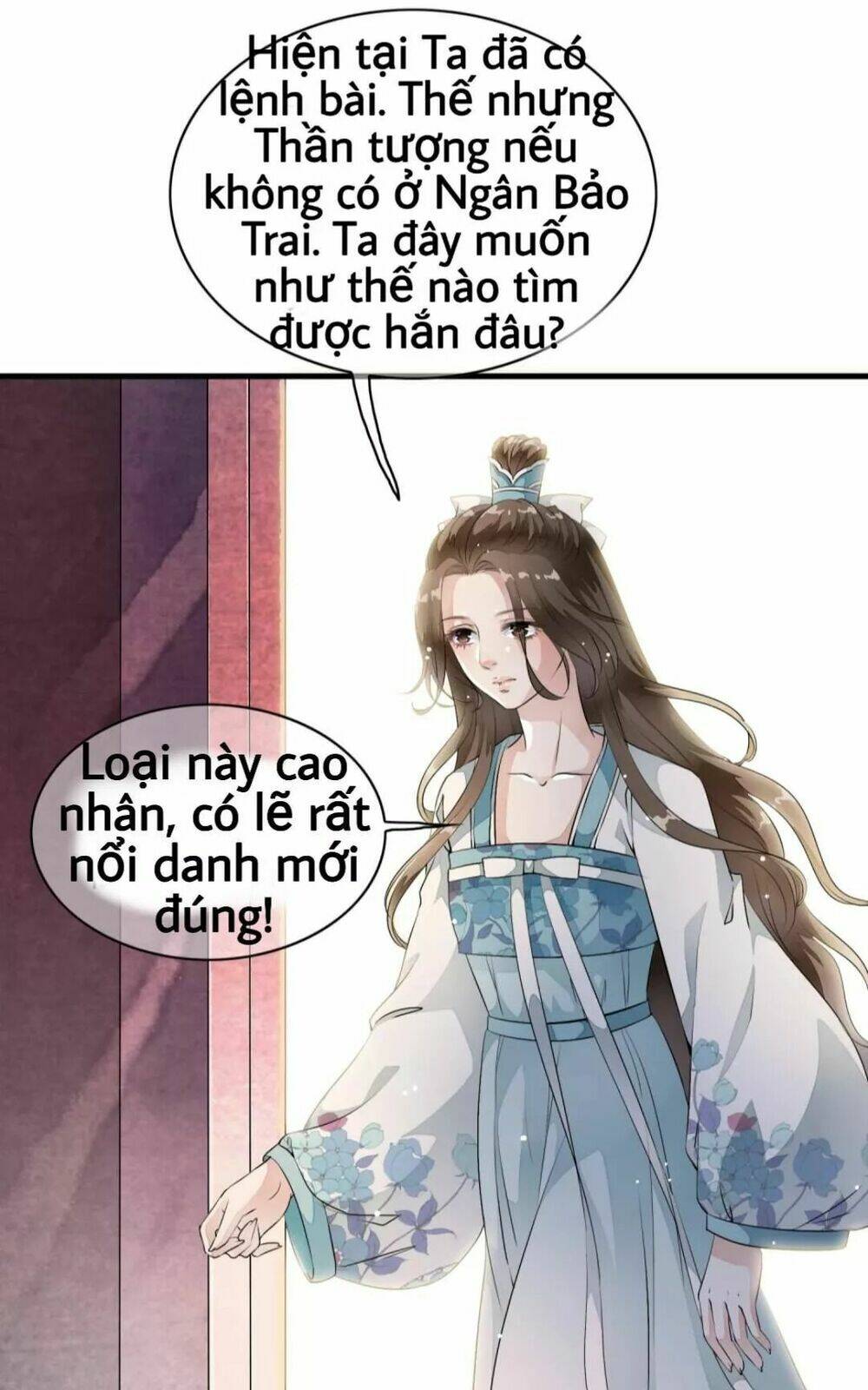 bạch liên yêu cơ người chapter 17 12