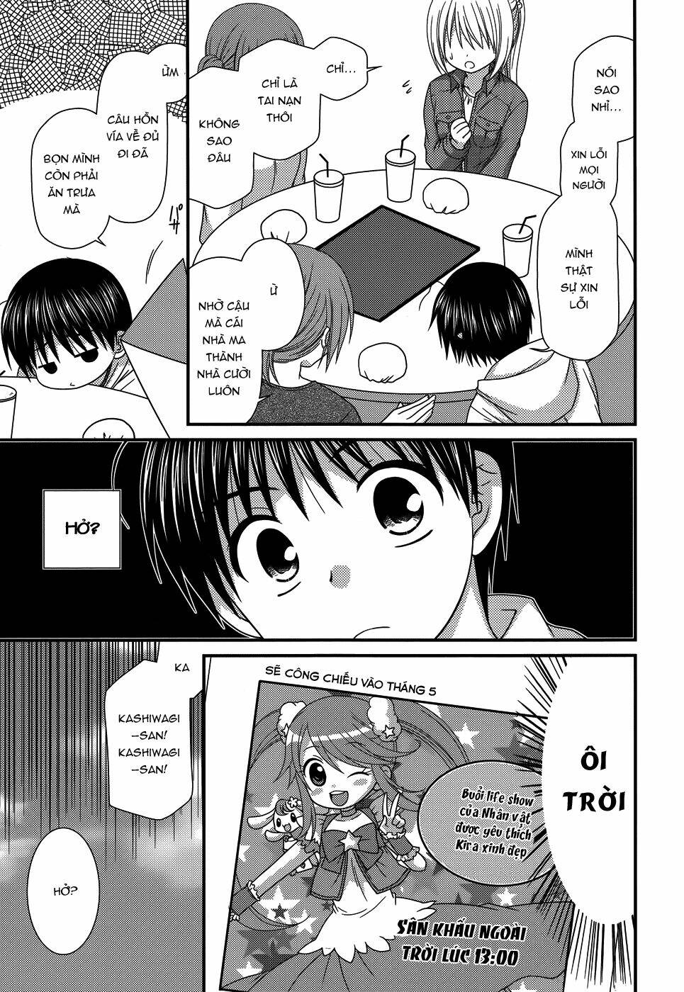 tonari no kashiwagi-san chapter 48 23