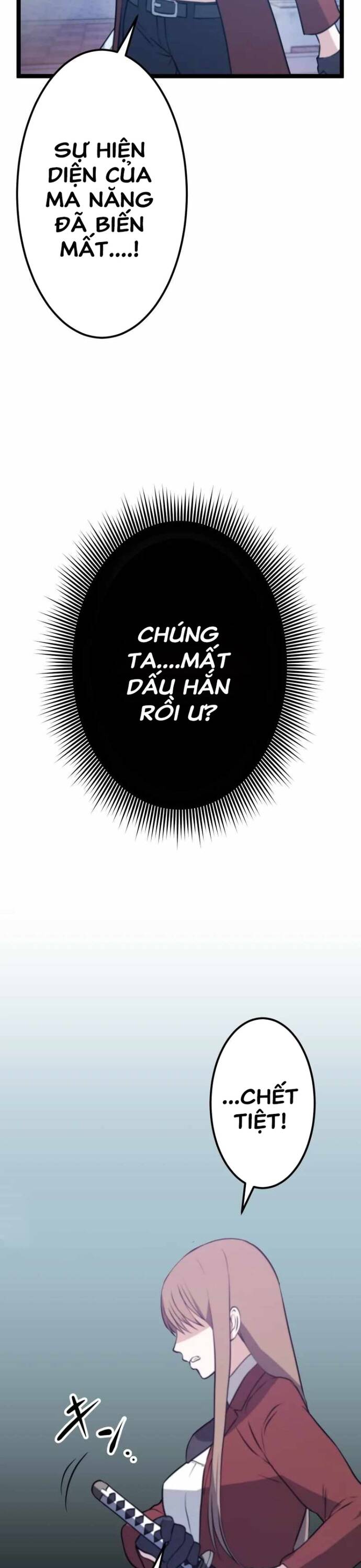 kiếm sư huyền thoại: chỉ mình ta có thể rèn kiếm từ quái chapter 5 58