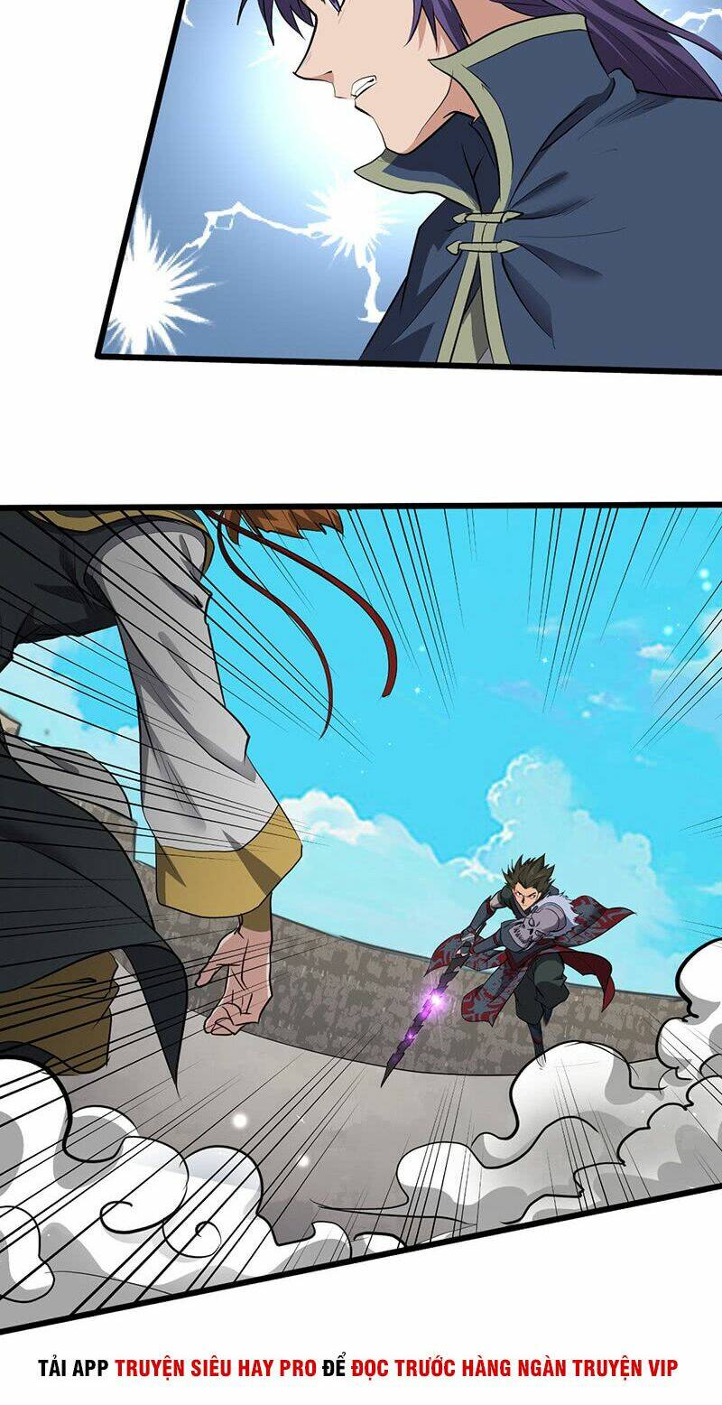 hỗn độn kiếm thần chapter 186 6