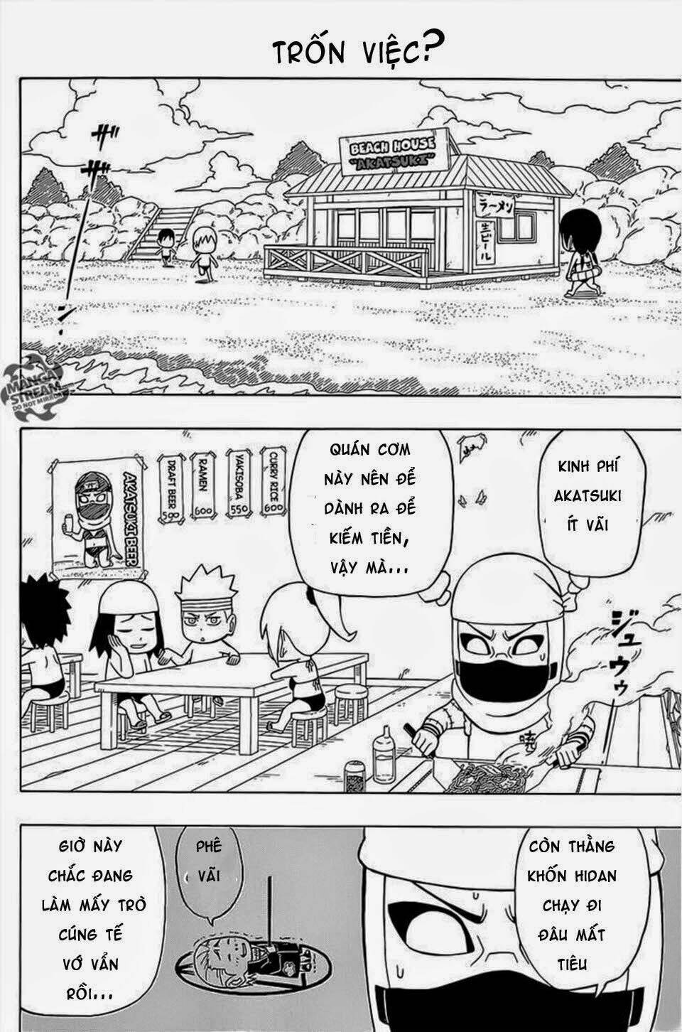 rock lee's springtime of youth chapter 27 17