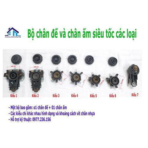 Bộ chân ấm và chân đế ấm siêu tốc các loại loại tốt