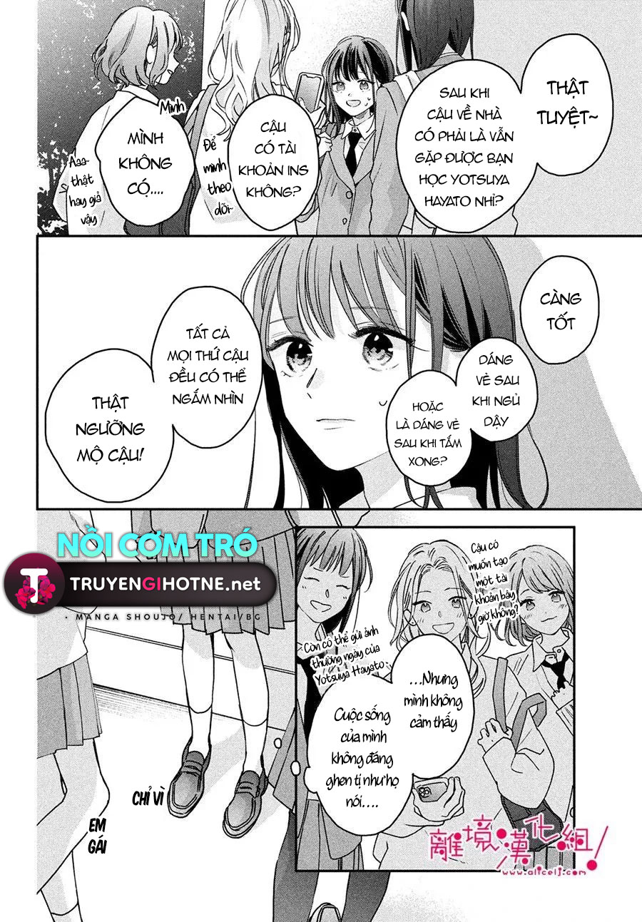 chuyện tình của chúng ta thật khó phân biệt ranh giới chapter 1.2 8