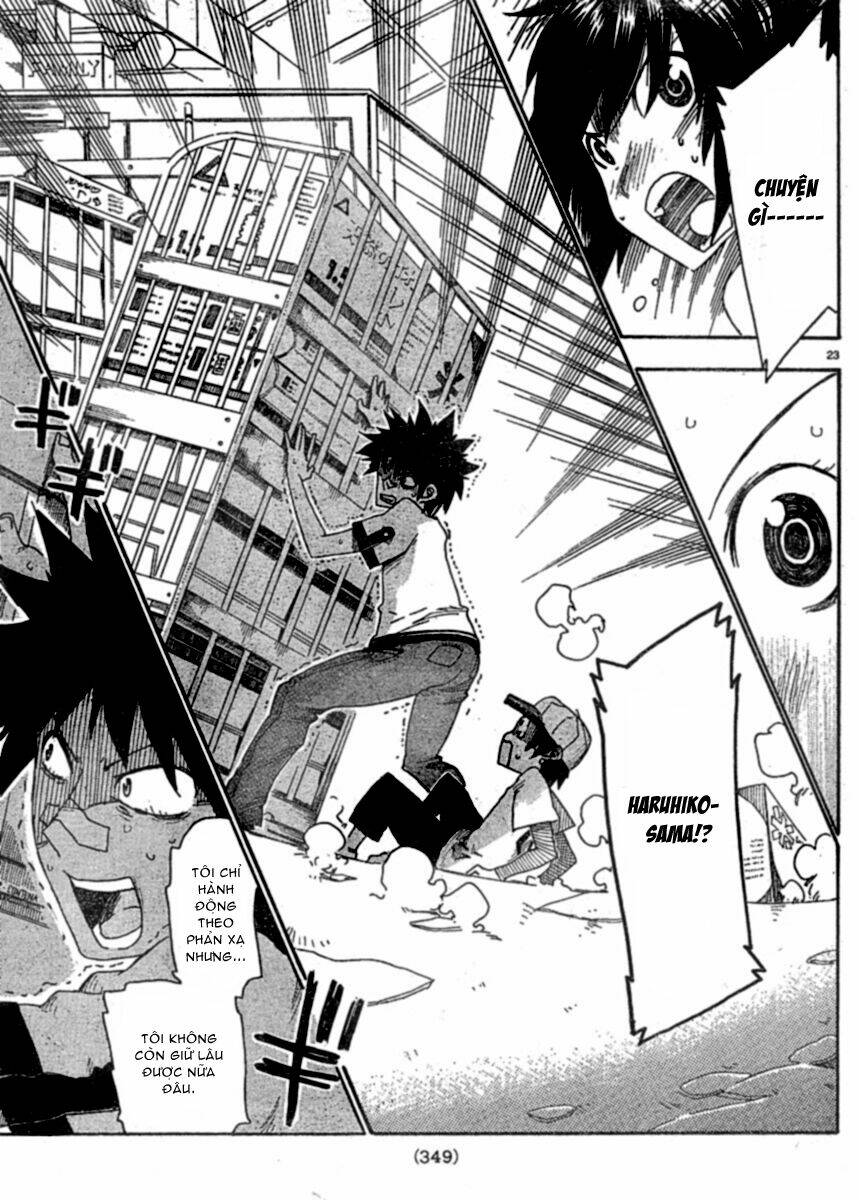 shiinake no hitobito chapter 2 24