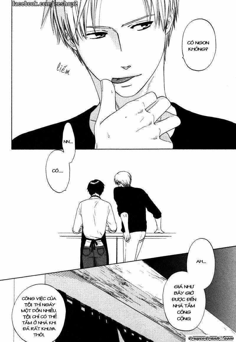 wasuremono chapter 3 15