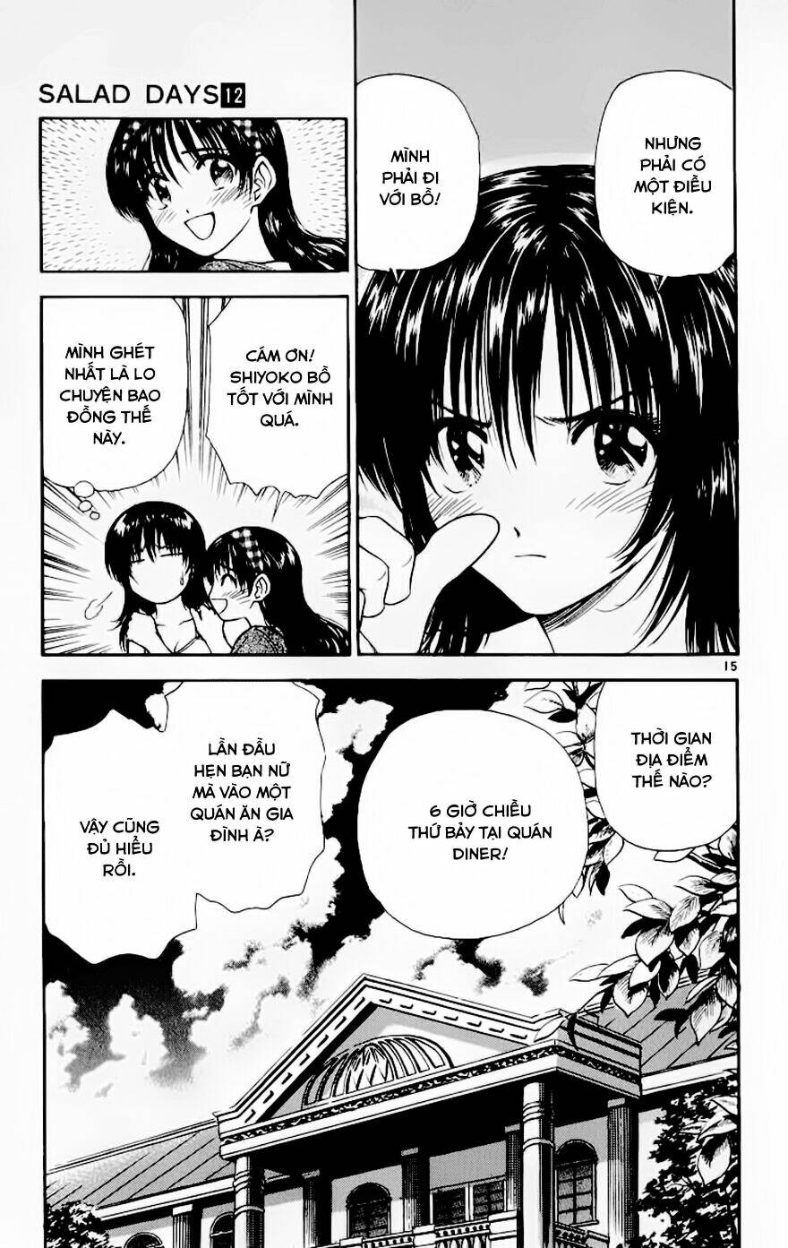 salad days chapter 105 16