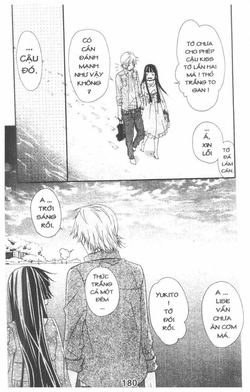 queen's white rabbit chapter 3 180